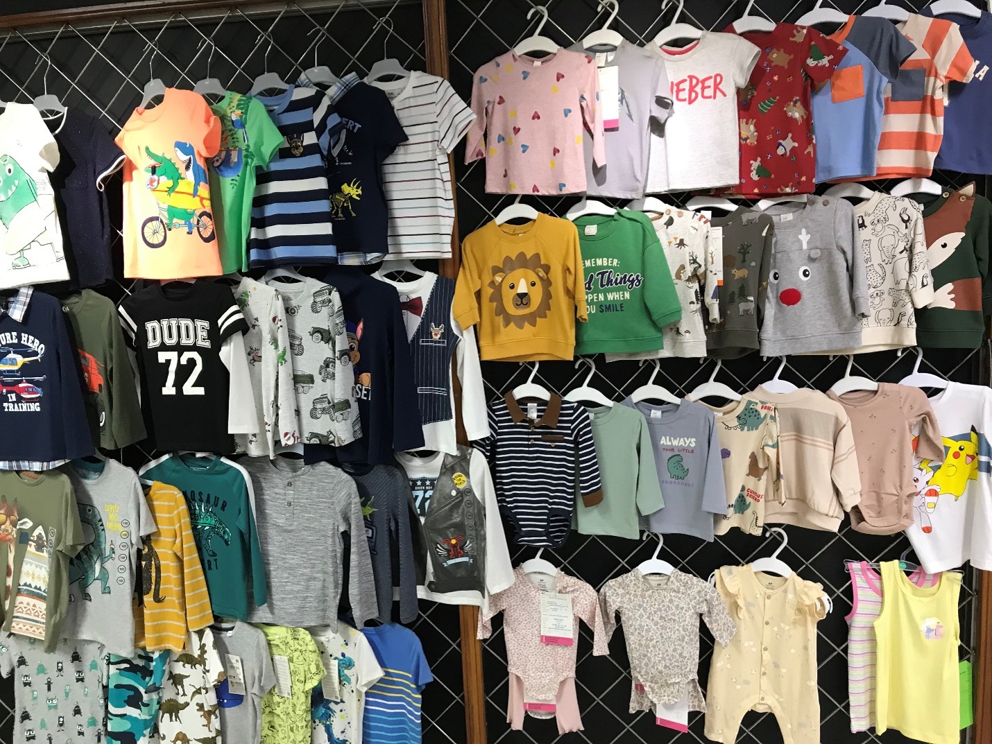 KIDS (1)